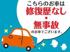 ������ˤĤ��ޤ��Ƥϡ����ܼ�ư�ָ�������δ���§�ä�����ΤΥ����å�����������֤Ǥ�����������Τ��֤ϡ��ֽ�����ʤ���̵���ΡפΤ��֤Ǥ������ޤ��� 2
