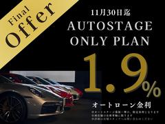 �ڣ�����������ۥ����ȥ���������ϣ�������Ȥʤ�ޤ����ܺ٤ϥ����ȥ��ơ��������åդޤǤ��䤤��碌���������� 3