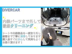 �������ޤ�Ű�쥯�꡼�˥󥰤�������ʤ��֤��󶡤������ޤ����� 5