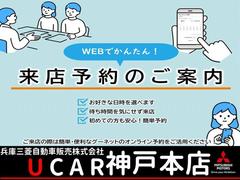 ��Źͽ��ǽ�ǥ��ࡼ���ˤ����⡪�������֤ɤ�����Ǥ⤴ͽ���ǽ�Ǥ��� 4