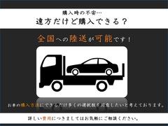 ����Ǽ�ֲ�ǽ��Φ���񤪵��ڤˤ��䤤��碌�������� 7