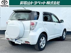 ��ե�å��奯�꡼�˥󥰡��֡������֡׻ܹ����²Υ뻳�ȥ�ڥåȤ�����Υ����åդ����ȼ��ε��Ѥǰ��������ǫ�ˡ��⳰�������ݤ���ݹ��ݡ�������䥨�󥸥�롼��ʤ����ʸ����ʤ��Ȥ����⥭�쥤�˻ž夲�ޤ��� 2