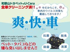 �ڥ�ե�å��奯�꡼�˥󥰡��֡������֡ס��²λ��ȥ�ڥåȤ�����Υ����åդ����ȼ��ε��Ѥǰ��������ǫ�ˡ��⳰�������ݤ���ݹ��ݡ�������䥨�󥸥�롼��ʤ����ʸ����ʤ��Ȥ����⥭�쥤�˻ž夲�ޤ��� 5