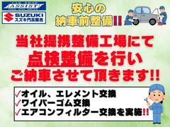 ���Ƥμ����Ӥ�Ǻ�ߤޤ���͡�Ǻ��������Ǥ����Ǥ⤴�¿���������Ǻ�ߡ����䡢Ū�Τˤ������פ��ޤ��������Ӥϥ������Ȥˤ�Ǥ�������������� 7