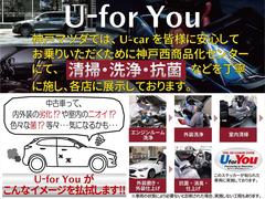 ���Ҽ����Υȡ����륫�����꡼�˥󥰤�ܹ��Ѥߡ��ܥǥ����᤭�Ϥ�����󡢼���ξý������ݡ����󥸥�롼������ݤޤǻܤ��Ƥ��ޤ��������ʤ����ͤΤ��뤴�����Ǥ⡢�¿����Ƥ����Ѥ��������ޤ��� 2