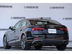 �ӣ����ݡ��ĥХå� �١������졼�ɡ������ܥ�ѥͥ롡���奷���ȥҡ��������С�����륳�å��ԥåȡ��������٥���� 0705540A30250831W003 3