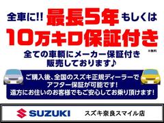 �����֥᡼�����ݾ�������ۺ�Ĺ��ǯ�⤷���ϣ����������Υ᡼�����ݾ��դǤ�����Ǥ������Ф������Ź�ˤƥ��ե����ݾ��б��ϣˡ����������ϡ��Ǵ��Υǥ����顼Ź���б��ġ���Ź�����ְ֡¿������ݾ��ա����� 4