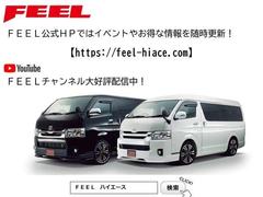 �ƣţţ̸����ۡ���ڡ����Ǥϥ��٥�Ȥ䤪���ʾ������������ 6