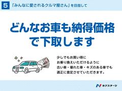 Ŭ���ʺ����Ǽ�����ʤ��󼨤�������괹������礤�����ޤ��� 5