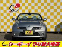 �ޥ�����áܣ� �١������졼�ɡ���󥪡��ʡ�����ư��������å��奬�饹�롼�ա������ʥӡ���󥻥� 0705911A30251113W001 2