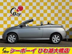 �ޥ�����áܣ� �١������졼�ɡ���󥪡��ʡ�����ư��������å��奬�饹�롼�ա������ʥӡ���󥻥� 0705911A30251113W001 4
