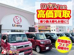������������������᡼�����Τ��֤����߸�������������桪�����ߤ����֤������äȸ��Ĥ���ޤ��������߸ˤ�̵�����֤⤪õ�����ޤ��ΤǤ����̲������ޤ��������������� 5