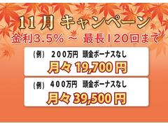 �����󿳺��ϥ᡼�뤫��Ǥ��ñ�˹ԤäƤ��������ޤ��������ڤˤ����̤��������� 6
