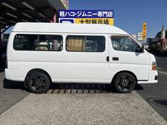 ���Ҥ����������̤��̳�ƻ������ϲ���ޤ�����Ǽ�֤��������ǽ�Ǥ����������Τ����ͤ�����԰¤Τ��������ҤǤϰ��˹ͤ���褹�٤������դ���Ƥ����Ƥ��������ޤ�������礻��ɤ��ɤ����Ԥ����Ƥ���ޤ��� 4