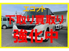 ��˥������� �ԡ�������ʤ����Хå�����顡�����ȥ饤�ȡ��ץå��她������ 0706101A30251122W001 2