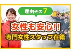 ��˥������� �ԡ�������ʤ����Хå�����顡�����ȥ饤�ȡ��ץå��她������ 0706101A30251122W001 6