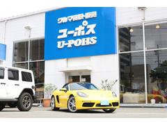 ������Ǽ���б����̳�ƻ���鲭��ޤ�Φ��Ǽ�ֽ���ޤ���������Ͽ���Ѥʤɤ����ڤˤ���礻�������� 6