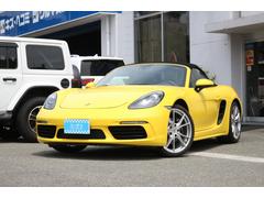 �������ܥ������� �������ܥ������������ݡ��ĥ����Υѥå����� 0706654A30240604W001 7