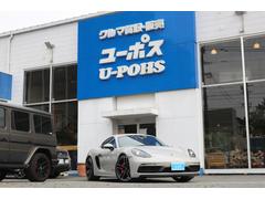 �����������ޥ� �����������ޥ�ǣԣӡ��������������󡡣��ȡ���쥶������ƥꥢ���Уģ� 0706654A30250426W003 6