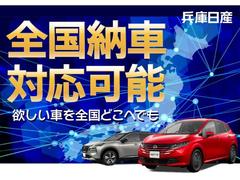 ����������Ͽ��Ǽ�־���ޤ�������Ǽ���紿�ޤǤ��������ڤˤ���礻�������� 5