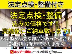 �ң� �����ףӡ��ҡ��ɥ饤�֥쥳���������ʥӡ��ԣ� 0706897A30241221W002 7