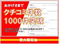 �ϰ��¿������߷���������������ˡ����͡��ʥΥ��ϥ����ݤä���˭�٤��μ��ȼ��Ӥ���ħ������������ؤ��Ҥ��ۤ������������� 3