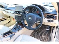��Ź�߸˼�ξ���������������ˤ��꤬�Ȥ��������ޤ��������ͤΤ���Ź��������κݤϡ������ڤˤ�Ϣ�������������������ݣ������ݣ����������ʤ������ΡڣϣΣš��ӣԣ٣̣šۤ��󶡤������ޤ����� 3