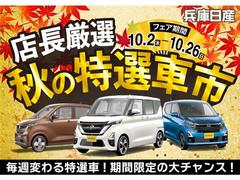 ��Źͽ�����������Ǥ����и�˭���ʥ����饤�ե��ɥХ������������ͤΥ����顼�դ򥵥ݡ��Ȥ������ޤ��������������������������ڤˤ�ͽ�󤯤������ޤ��� 2
