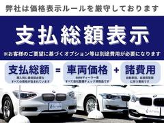 �̣ɣΣŤǤΤ��䤤��碌�⤪�Ԥ����Ƥ���ޤ������ˤʤ뤪�֤ξܺټ̿��������ղ�ǽ�Ǥ��� 4