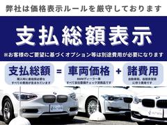 �̣ɣΣŤǤΤ��䤤��碌�⤪�Ԥ����Ƥ���ޤ������ˤʤ뤪�֤ξܺټ̿��������ղ�ǽ�Ǥ��� 4
