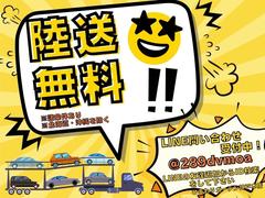 Φ��̵�������ڡ����»��桪����Ź�Ǥ�����ؤ����䤬��ǽ�Ǥ������ޤ�����������������ޤ��Τǡ��ޤ�����礻���������� 5