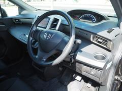 �ե꡼�ɥ��ѥ��� �ǡ����������������ס��ȣģĥʥӡ��ϥǥ� 0707620A30250427W001 4