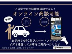 ����饤���̲�ǽ�Ǥ�������Źĺ���Τ��񤷤������Τ����ͤ䡢��˻�����Ƥʤ��ʤ�����Źĺ���Τ��񤷤�������ʾ��Ϥ���ڤ˥���饤���̤ˤƤ��֤γ�ǧ�򤤤������ޤ��������ڤˤ������դ����������ޤ��� 5
