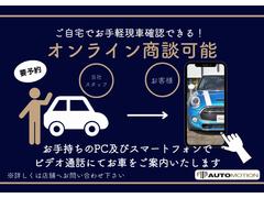 ����饤���̲�ǽ�Ǥ�������Źĺ���Τ��񤷤������Τ����ͤ䡢��˻�����Ƥʤ��ʤ�����Źĺ���Τ��񤷤�������ʾ��Ϥ���ڤ˥���饤���̤ˤƤ��֤γ�ǧ�򤤤������ޤ��������ڤˤ������դ����������ޤ��� 5