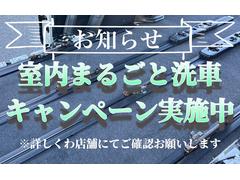 ����ΰػҤ򳰤����ʼ��ˤ������ߡ�����������ʼ���ˤ��ޤ��� 3