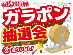 �ڥ���������������Ź��ε���ɣá��������ɣä���֤ǣ���ʬ�����츩����Ԥˤ����緿����åԥ󥰥��󥿡��إ����󥿥���������ˤ��뼫ư������Ź�Ǥ������㤤ʪ�Ĥ��Ǥˤ����ڤˤ�Ω����꤯�������� 3