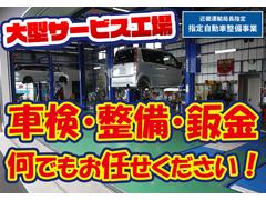 �ڥ���������������Ź��ε���ɣá��������ɣä���֤ǣ���ʬ�����츩����Ԥˤ����緿����åԥ󥰥��󥿡��إ����󥿥���������ˤ��뼫ư������Ź�Ǥ������㤤ʪ�Ĥ��Ǥˤ����ڤˤ�Ω����꤯�������� 3