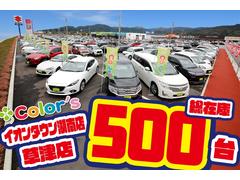 �ڥ���������������Ź��ε���ɣá��������ɣä���֤ǣ���ʬ�����츩����Ԥˤ����緿����åԥ󥰥��󥿡��إ����󥿥���������ˤ��뼫ư������Ź�Ǥ������㤤ʪ�Ĥ��Ǥˤ����ڤˤ�Ω����꤯�������� 3
