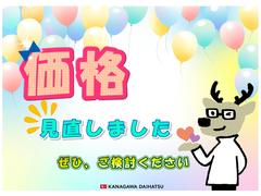�����䤹���褦���ʤ�ľ���ޤ��������ҡ�����Ƥ���������� 2
