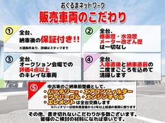 ��Ź�Ǥϡ����֤���������ä����䤵���Ƥ��������Ƥ���ޤ��� 4