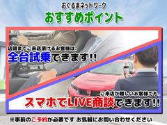 ��ŹƬ�ޤǤ���Źĺ���뤪���ͤϻ��Ǥ��ޤ�������Ź���񤷤������ͤϡ���������Υ��ޥۤ�Ȥäƥꥢ�륿����ǣ̣ɣ֣ž��̤Ǥ��ޤ����������Τ�ͽ��ɬ�פǤ��� 7
