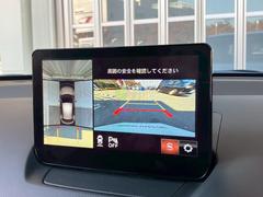 ���饦��ɥӥ塼��˥�����������鸫�������Ƥ��뤫�Τ褦�ʱ�����Ǥ��Ф��Ƽ��Ϥ��ǧ�������ࡼ������֤򥢥����Ȥ��ޤ��� 7
