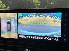 �ڥ��饦��ɥӥ塼��˥��������ѤΥ����ˤ�ꡢ�夫�鸫���������褦�ʻ����ǣ������٥���ޤμ��Ϥ��ǧ���뤳�Ȥ��Ǥ��ޤ��������ʬ���ǧ���䤹�����������Ǥ��ڤ��֤�����֤⥹�ࡼ���˹Ԥ��ޤ��� 5