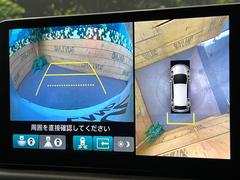 �ڥޥ���ӥ塼����饷���ƥ�����ѤΥ����ˤ�ꡢ�夫�鸫���������褦�ʻ����ǣ������٥���ޤμ��Ϥ��ǧ���뤳�Ȥ��Ǥ��ޤ��������ʬ���ǧ���䤹�����������Ǥ��ڤ��֤�����֤⥹�ࡼ���˹Ԥ��ޤ��� 6