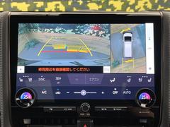 �ڥѥΥ�ߥå��ӥ塼��˥��������ѤΥ����ˤ�ꡢ�夫�鸫���������褦�ʻ����ǣ������٥���ޤμ��Ϥ��ǧ���뤳�Ȥ��Ǥ��ޤ��������ʬ���ǧ���䤹�����������Ǥ��ڤ��֤�����֤⥹�ࡼ���˹Ԥ��ޤ��� 6