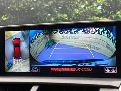 �ڥѥΥ�ߥå��ӥ塼��˥��������ѤΥ����ˤ�ꡢ�夫�鸫���������褦�ʻ����ǣ������٥���ޤμ��Ϥ��ǧ���뤳�Ȥ��Ǥ��ޤ��������ʬ���ǧ���䤹�����������Ǥ��ڤ��֤�����֤⥹�ࡼ���˹Ԥ��ޤ��� 5