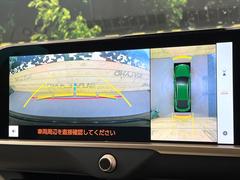 �ڥѥΥ�ߥå��ӥ塼��˥��������ѤΥ����ˤ�ꡢ�夫�鸫���������褦�ʻ����ǣ������٥���ޤμ��Ϥ��ǧ���뤳�Ȥ��Ǥ��ޤ��������ʬ���ǧ���䤹�����������Ǥ��ڤ��֤�����֤⥹�ࡼ���˹Ԥ��ޤ��� 6