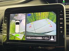 �ڥ��饦��ɥӥ塼��˥��������ѤΥ����ˤ�ꡢ�夫�鸫���������褦�ʻ����ǣ������٥���ޤμ��Ϥ��ǧ���뤳�Ȥ��Ǥ��ޤ��������ʬ���ǧ���䤹�����������Ǥ��ڤ��֤�����֤⥹�ࡼ���˹Ԥ��ޤ��� 6