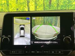 �ڥ��饦��ɥӥ塼��˥��������ѤΥ����ˤ�ꡢ�夫�鸫���������褦�ʻ����ǣ������٥���ޤμ��Ϥ��ǧ���뤳�Ȥ��Ǥ��ޤ��������ʬ���ǧ���䤹�����������Ǥ��ڤ��֤�����֤⥹�ࡼ���˹Ԥ��ޤ��� 5