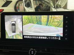 �ڥ��饦��ɥӥ塼��˥��������ѤΥ����ˤ�ꡢ�夫�鸫���������褦�ʻ����ǣ������٥���ޤμ��Ϥ��ǧ���뤳�Ȥ��Ǥ��ޤ��������ʬ���ǧ���䤹�����������Ǥ��ڤ��֤�����֤⥹�ࡼ���˹Ԥ��ޤ��� 5